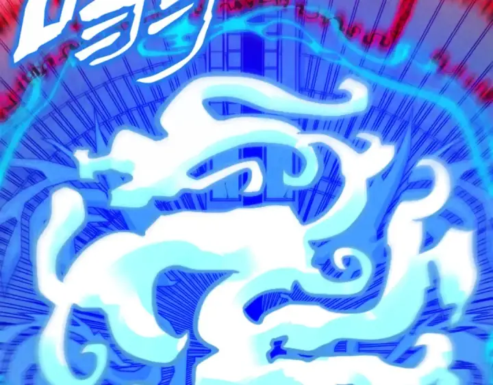 漫画《这一世我要当至尊》第262话 进入神宫第38张图