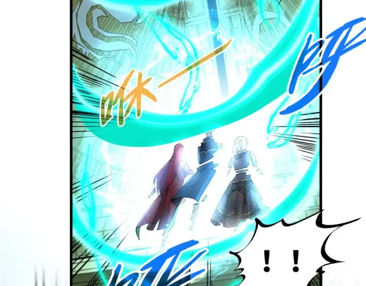 漫画《这一世我要当至尊》第262话 进入神宫第87张图
