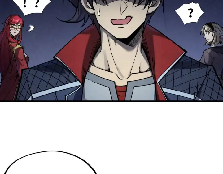 漫画《这一世我要当至尊》第263话 剑灵第15张图
