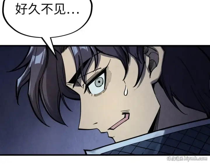 漫画《这一世我要当至尊》第263话 剑灵第16张图