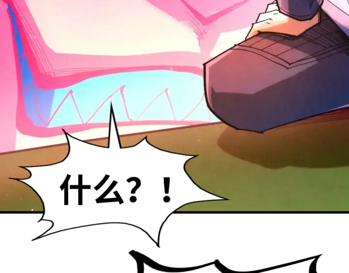 漫画《这一世我要当至尊》第263话 剑灵第171张图