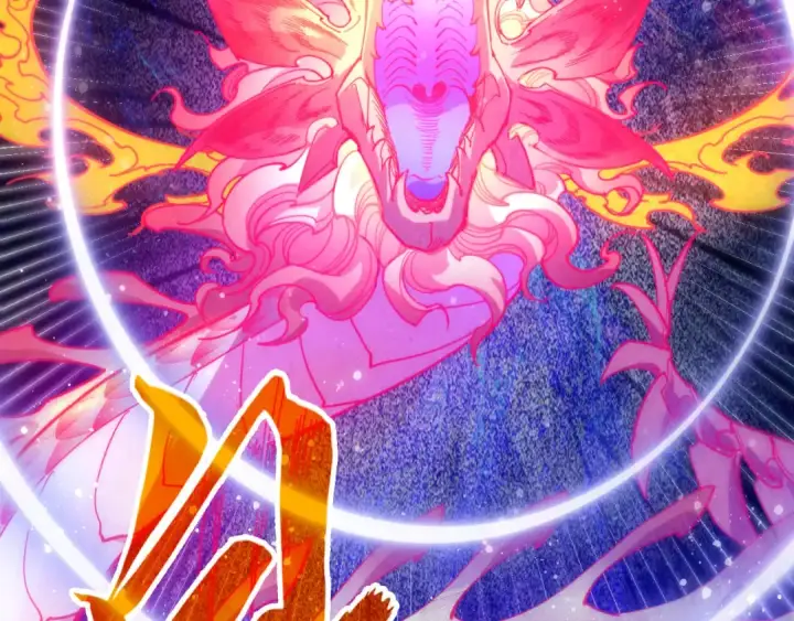 漫画《这一世我要当至尊》第263话 剑灵第173张图