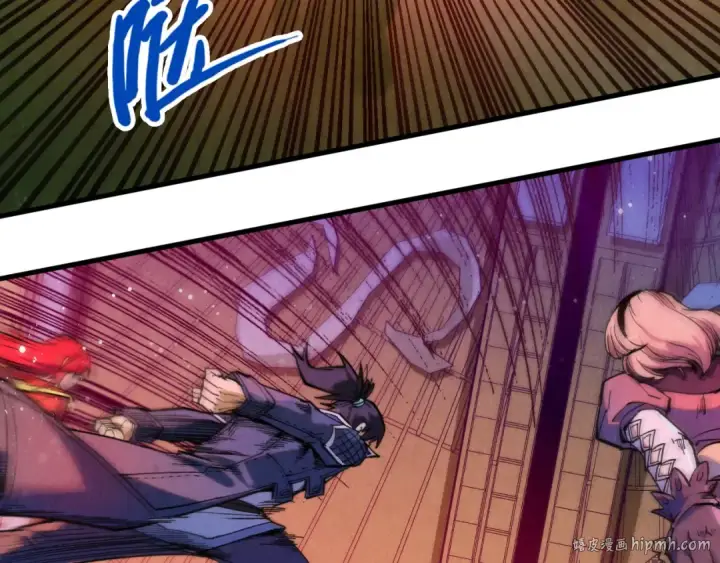 漫画《这一世我要当至尊》第263话 剑灵第176张图
