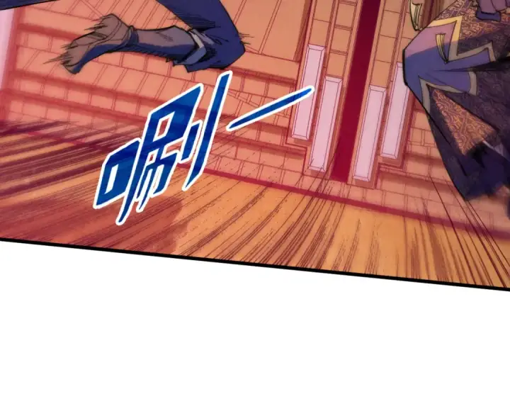 漫画《这一世我要当至尊》第263话 剑灵第177张图