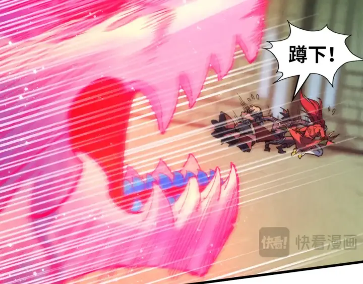 漫画《这一世我要当至尊》第263话 剑灵第182张图