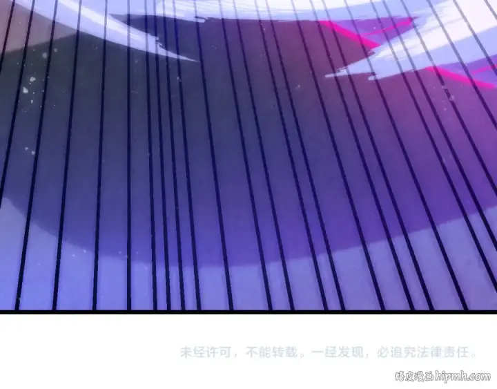 漫画《这一世我要当至尊》第263话 剑灵第192张图