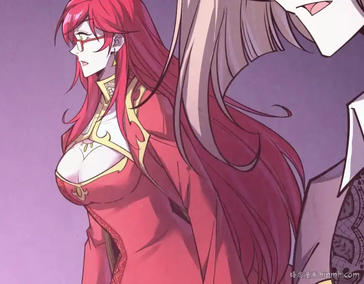 漫画《这一世我要当至尊》第263话 剑灵第72张图