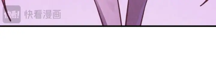 漫画《这一世我要当至尊》第263话 剑灵第77张图