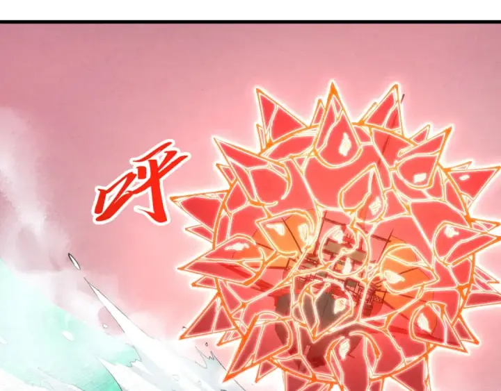 漫画《这一世我要当至尊》第264话 大逃亡第53张图