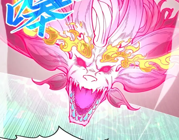 漫画《这一世我要当至尊》第264话 大逃亡第57张图
