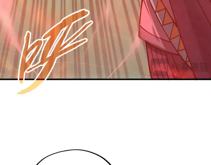 漫画《这一世我要当至尊》第264话 大逃亡第90张图