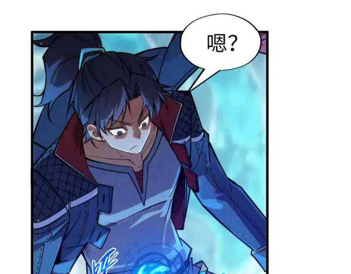 漫画《这一世我要当至尊》第265话 神奕力第105张图