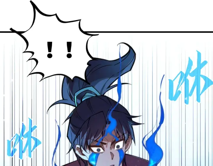漫画《这一世我要当至尊》第265话 神奕力第107张图