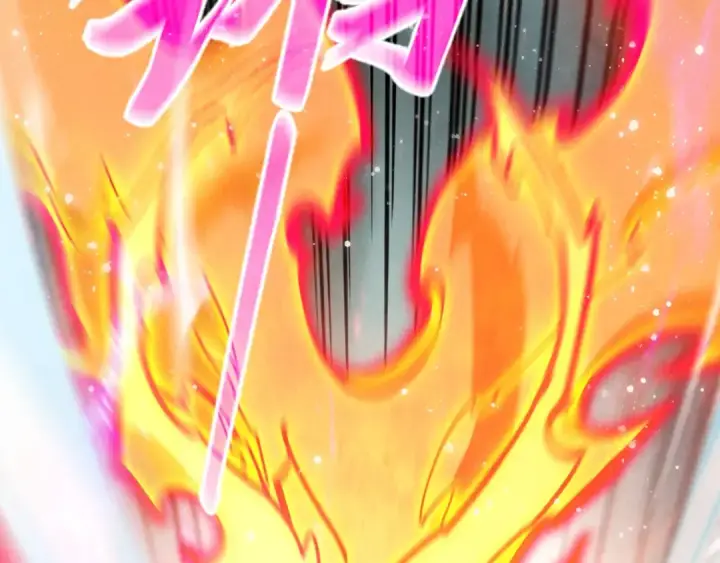 漫画《这一世我要当至尊》第265话 神奕力第12张图