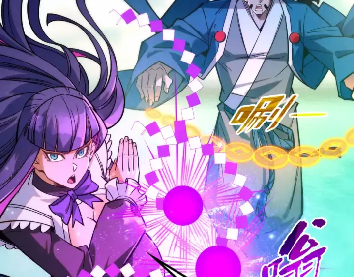 漫画《这一世我要当至尊》第265话 神奕力第42张图