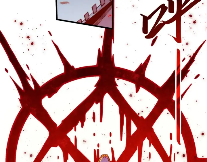 漫画《这一世我要当至尊》第265话 神奕力第59张图