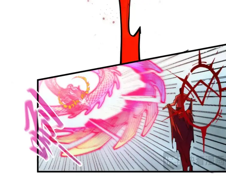 漫画《这一世我要当至尊》第265话 神奕力第63张图
