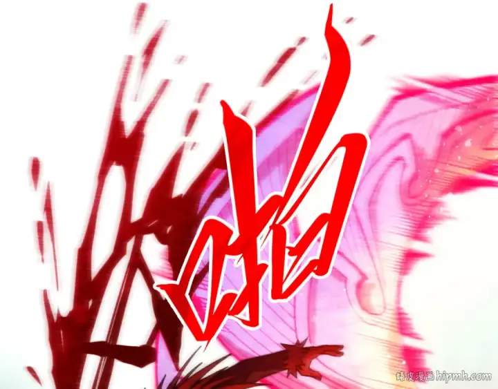 漫画《这一世我要当至尊》第265话 神奕力第64张图