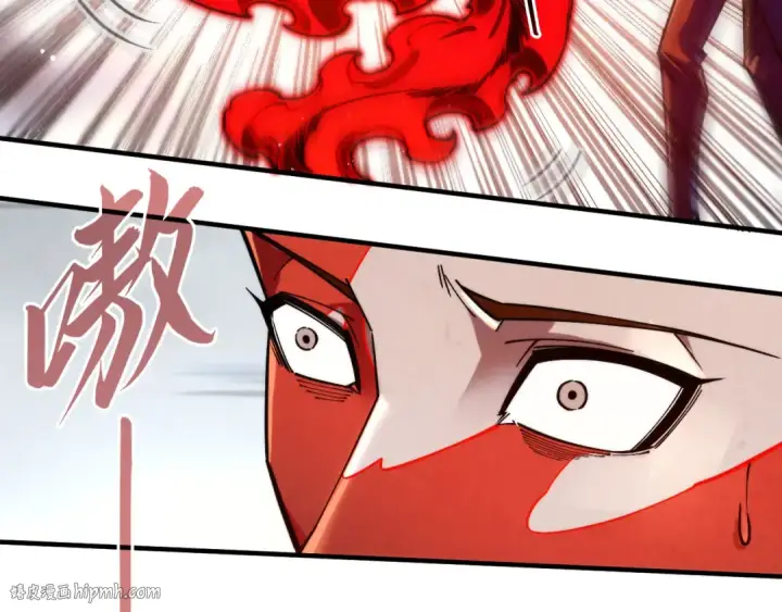 漫画《这一世我要当至尊》第265话 神奕力第72张图