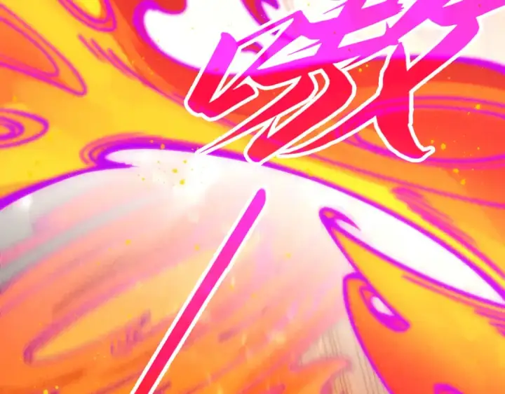 漫画《这一世我要当至尊》第265话 神奕力第84张图