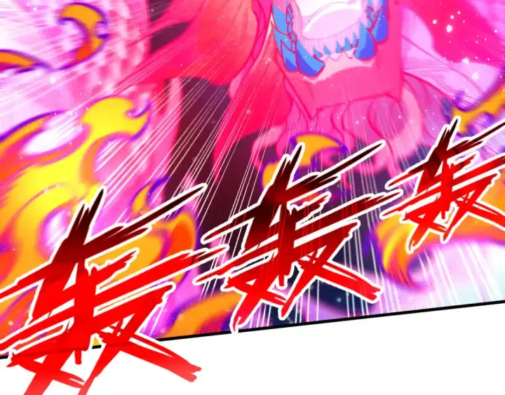 漫画《这一世我要当至尊》第265话 神奕力第94张图