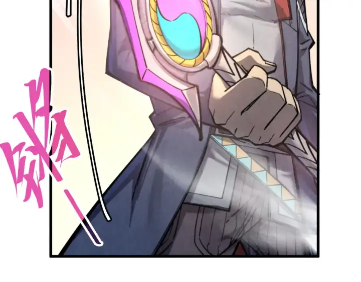 漫画《这一世我要当至尊》第266话 水中倒影第10张图