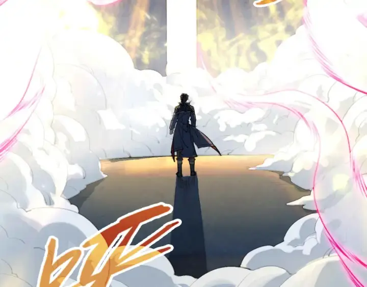 漫画《这一世我要当至尊》第266话 水中倒影第121张图