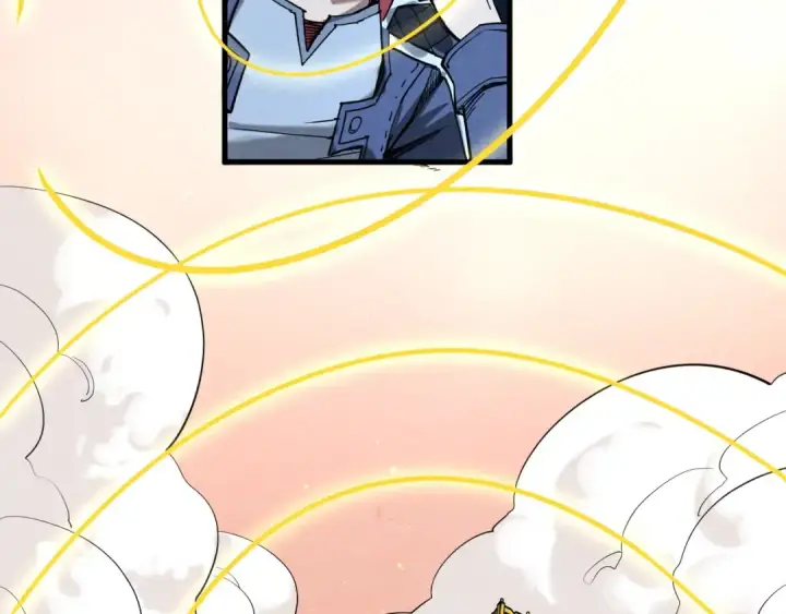 漫画《这一世我要当至尊》第266话 水中倒影第132张图