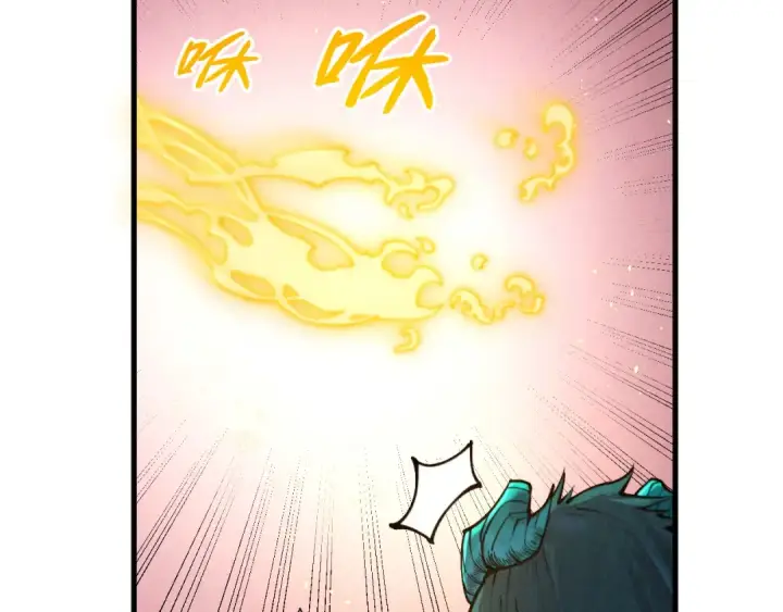漫画《这一世我要当至尊》第266话 水中倒影第20张图