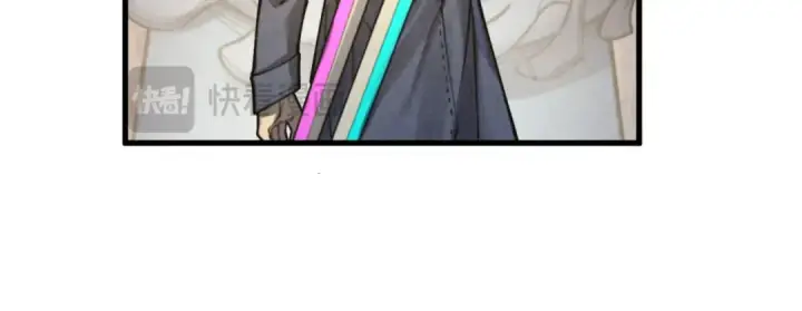 漫画《这一世我要当至尊》第266话 水中倒影第76张图