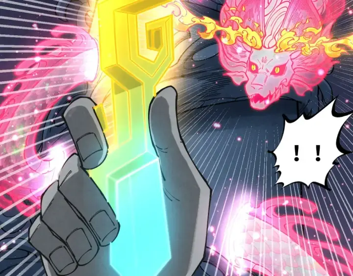 漫画《这一世我要当至尊》第266话 水中倒影第78张图