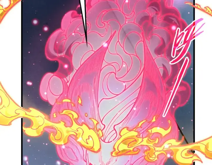 漫画《这一世我要当至尊》第266话 水中倒影第81张图