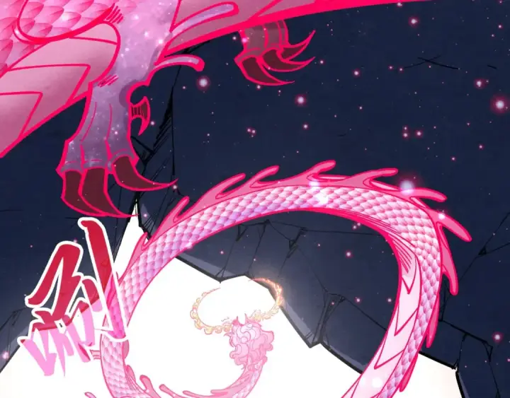漫画《这一世我要当至尊》第266话 水中倒影第92张图