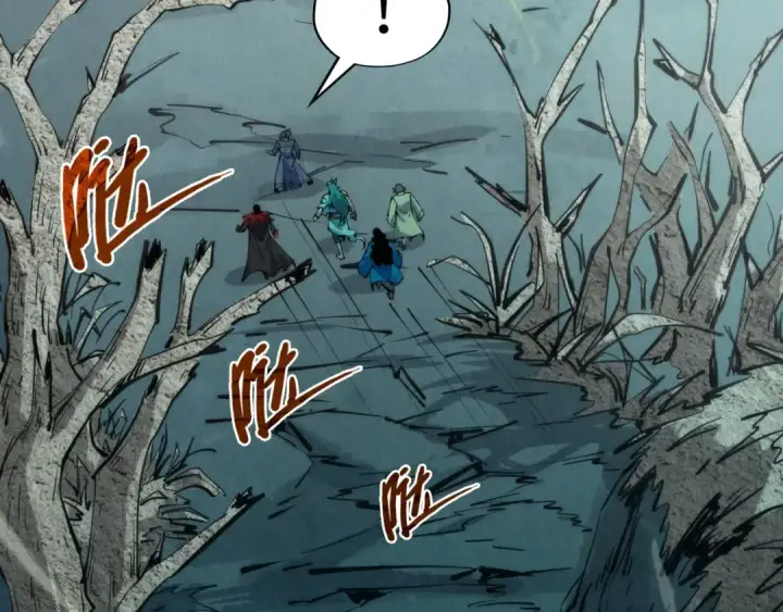漫画《这一世我要当至尊》第267话 凌霄宝殿第102张图