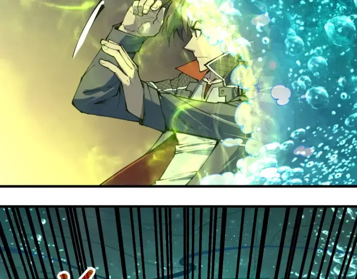 漫画《这一世我要当至尊》第267话 凌霄宝殿第12张图