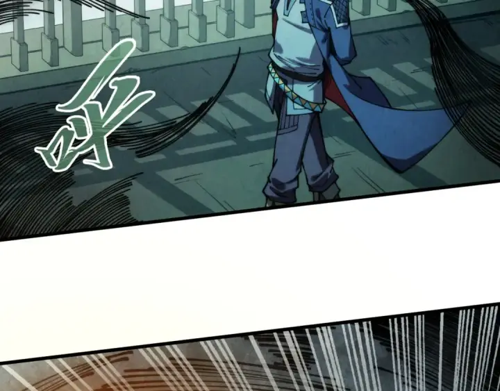 漫画《这一世我要当至尊》第267话 凌霄宝殿第121张图