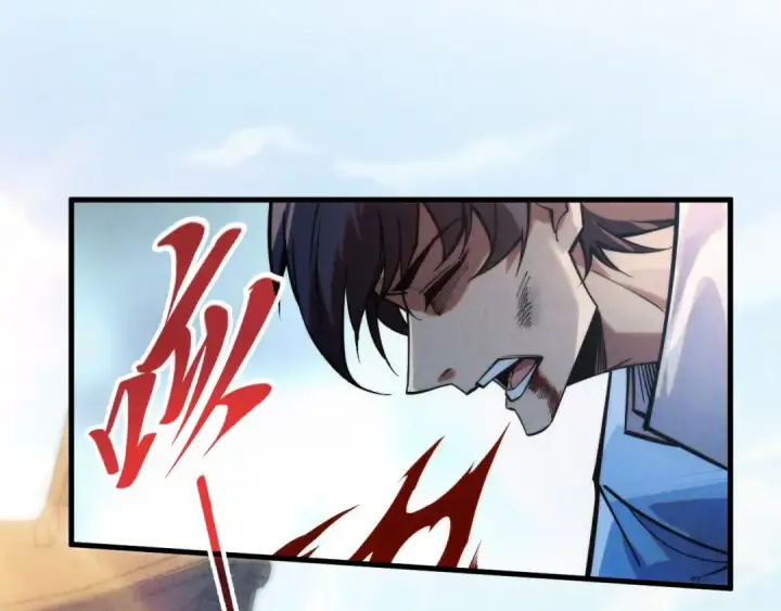 漫画《这一世我要当至尊》第267话 凌霄宝殿第145张图