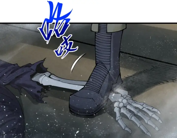 漫画《这一世我要当至尊》第267话 凌霄宝殿第19张图