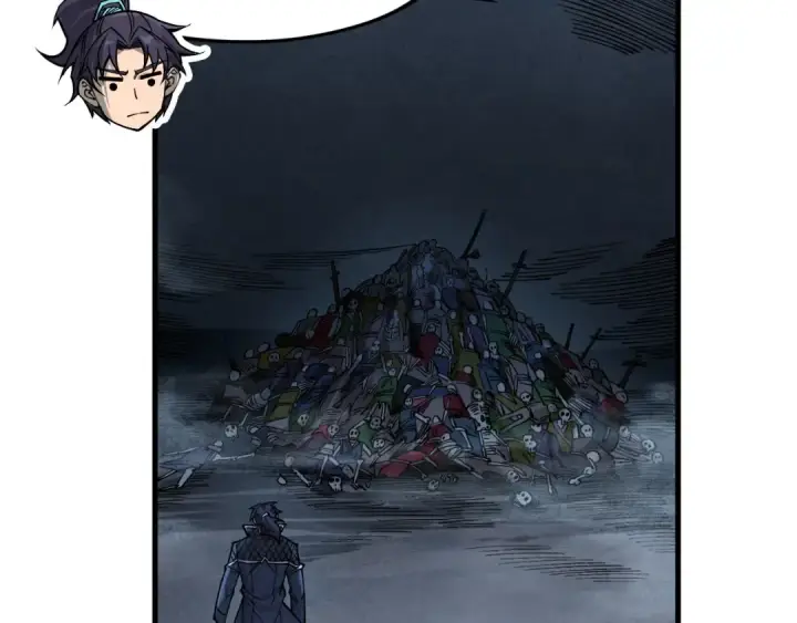 漫画《这一世我要当至尊》第267话 凌霄宝殿第26张图