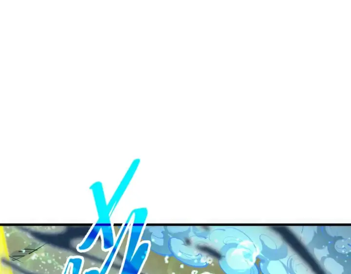 漫画《这一世我要当至尊》第267话 凌霄宝殿第5张图