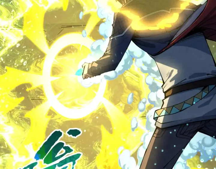 漫画《这一世我要当至尊》第267话 凌霄宝殿第9张图