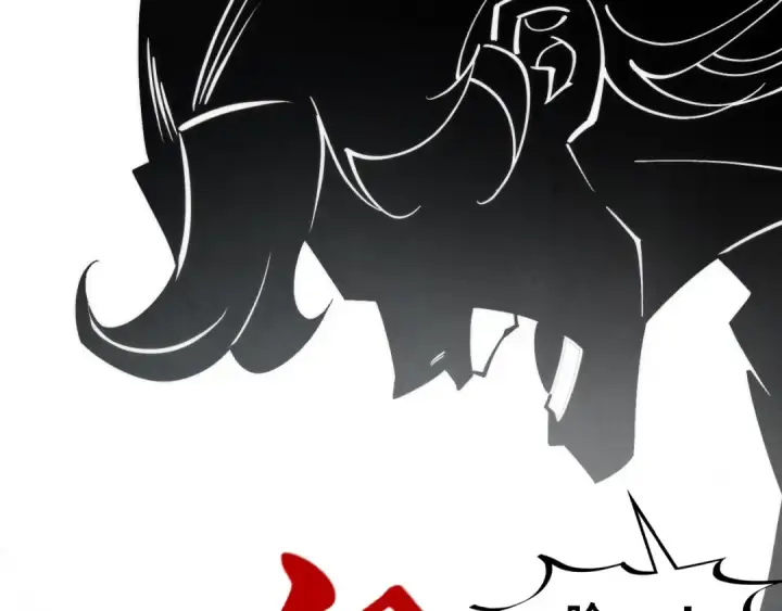 漫画《这一世我要当至尊》第268话  心灵攻击第27张图