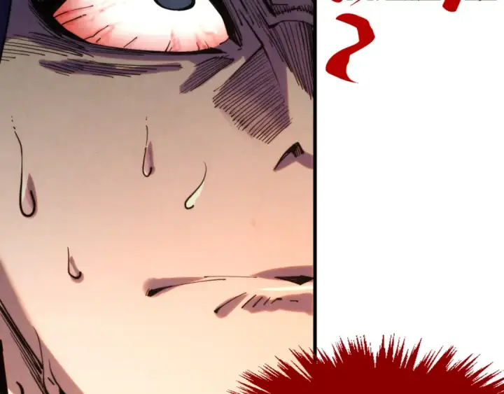 漫画《这一世我要当至尊》第268话  心灵攻击第36张图