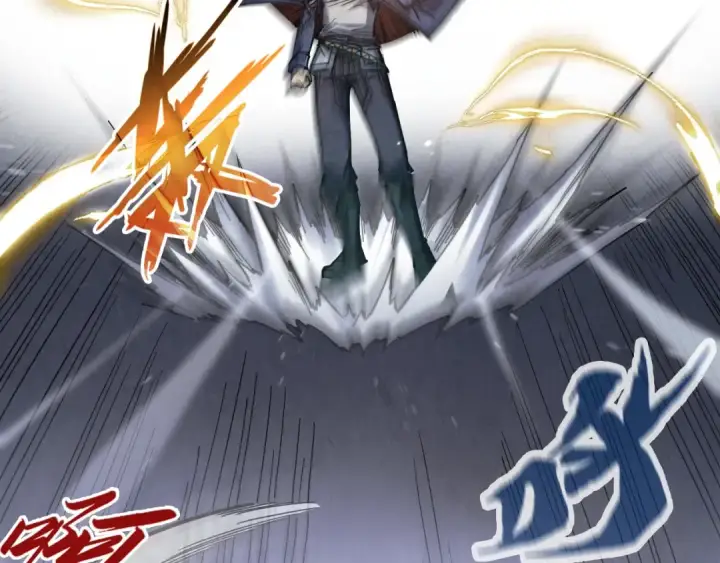 漫画《这一世我要当至尊》第268话  心灵攻击第45张图