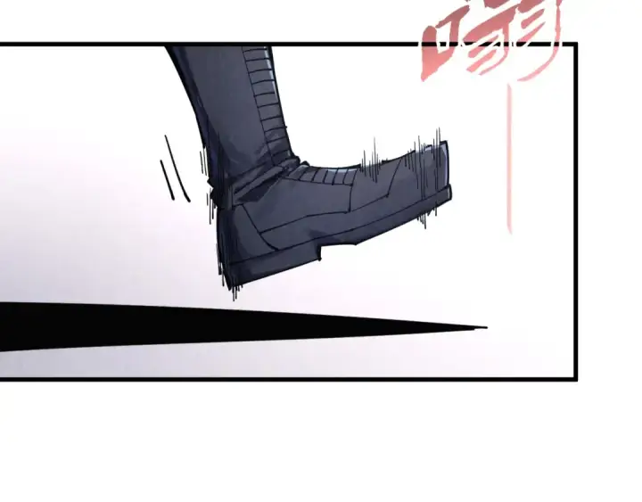 漫画《这一世我要当至尊》第268话  心灵攻击第73张图