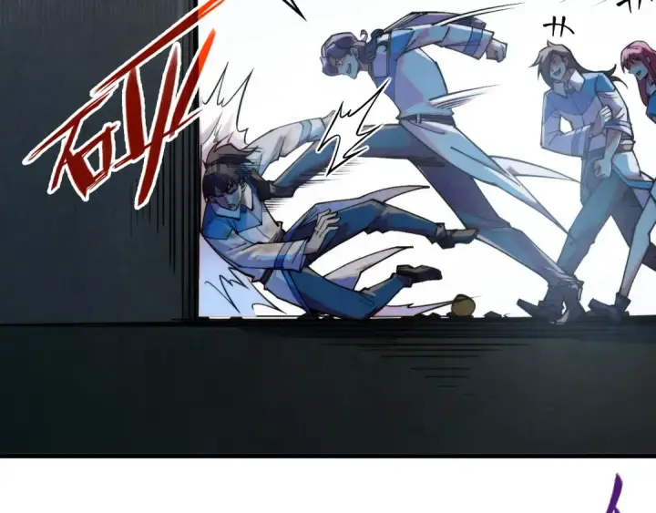 漫画《这一世我要当至尊》第268话  心灵攻击第9张图