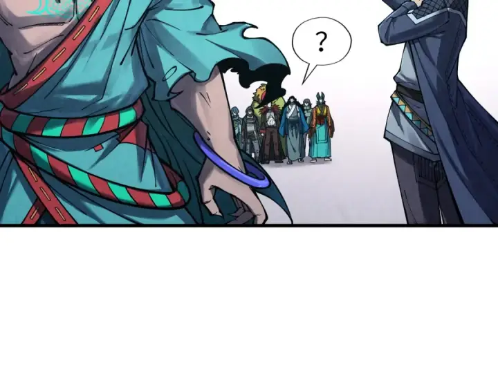 漫画《这一世我要当至尊》第268话  心灵攻击第98张图