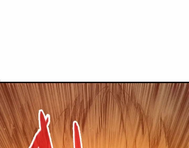 漫画《这一世我要当至尊》第269话 金光鼠第17张图