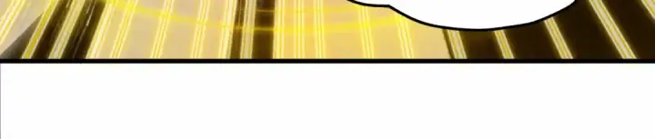 漫画《这一世我要当至尊》第269话 金光鼠第25张图