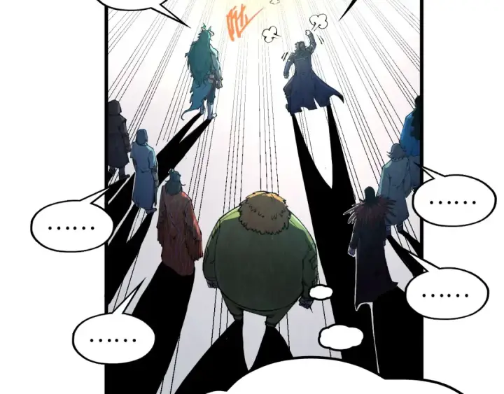 漫画《这一世我要当至尊》第269话 金光鼠第30张图